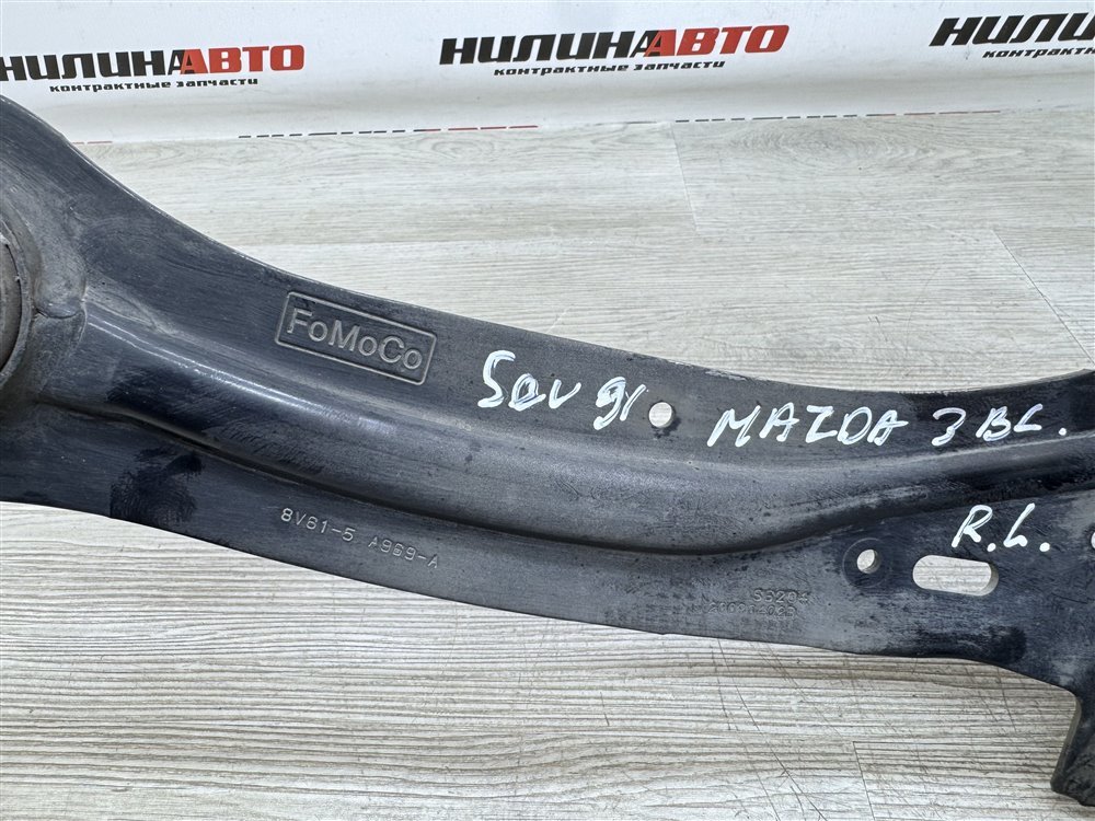 Рычаг продольный, 2000 рублей, Севастополь