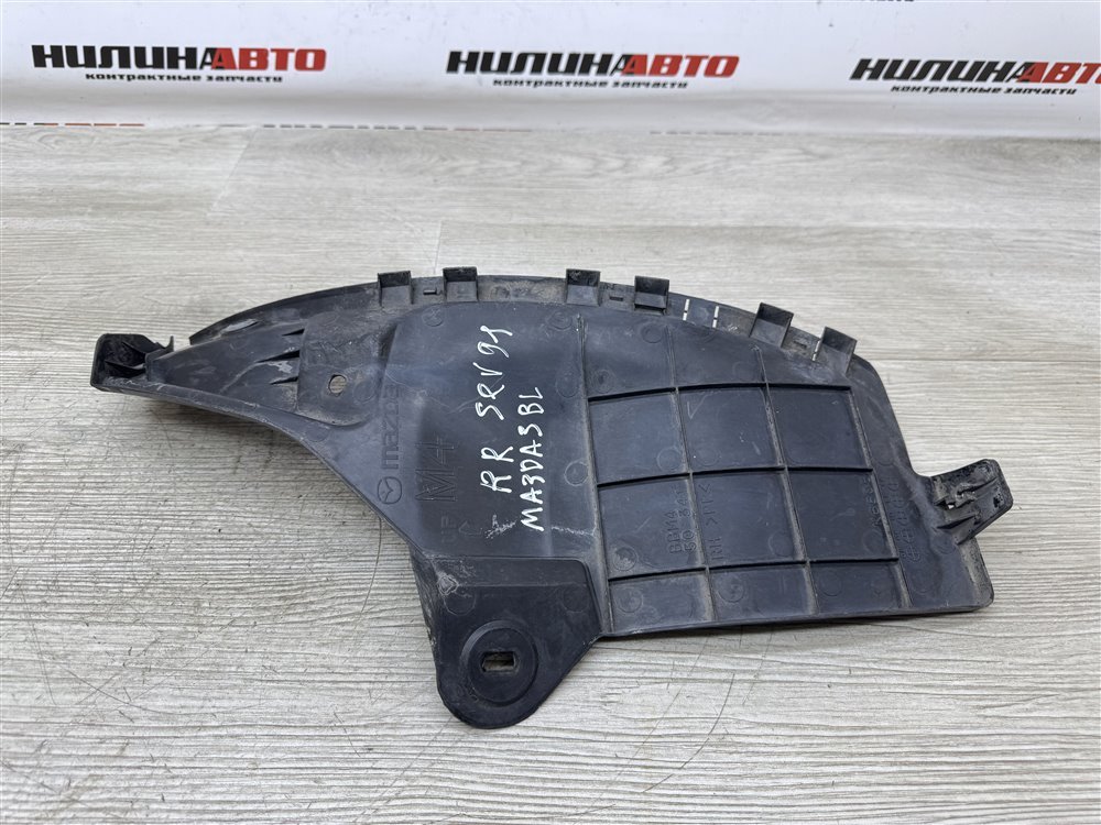 Подкрылок, 1500 рублей, Севастополь