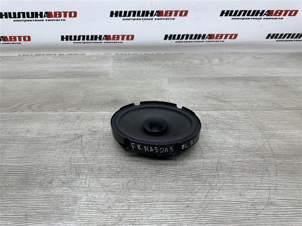 Динамик, 1000 рублей, Севастополь