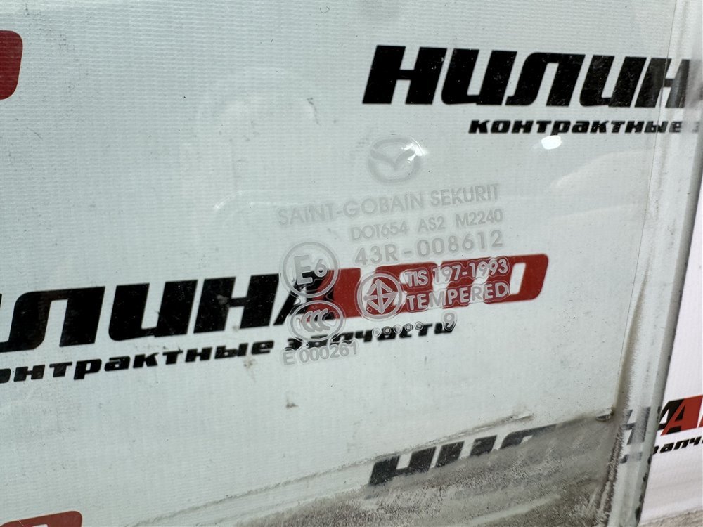 Стекло двери, 1500 рублей, Севастополь