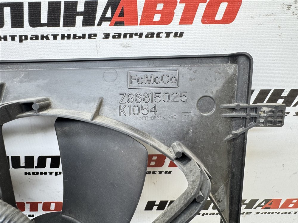 Вентилятор охлаждения, 4000 рублей, Севастополь