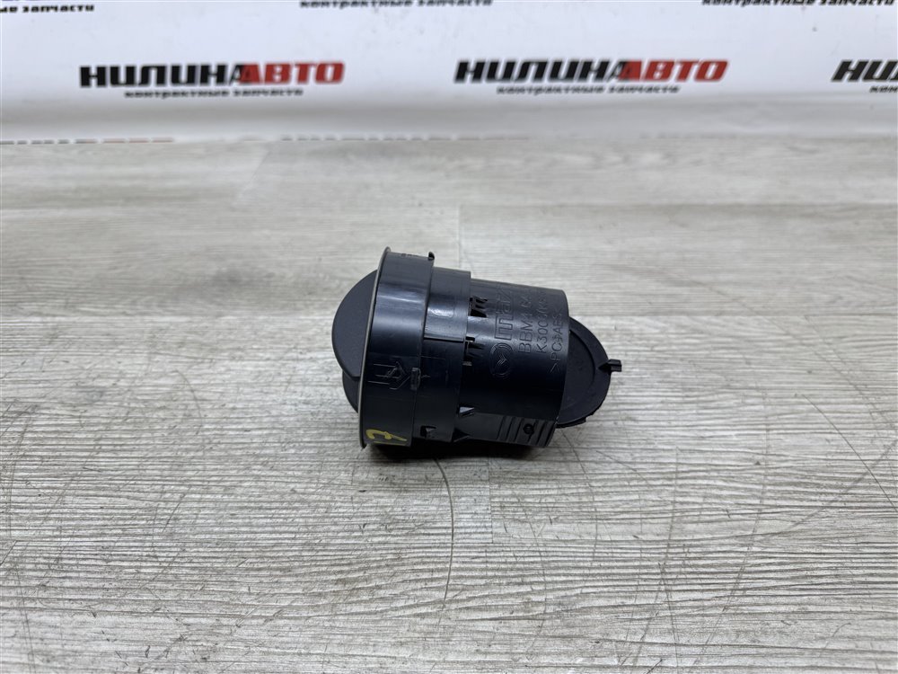 Дефлектор в торпедо, 1000 рублей, Севастополь