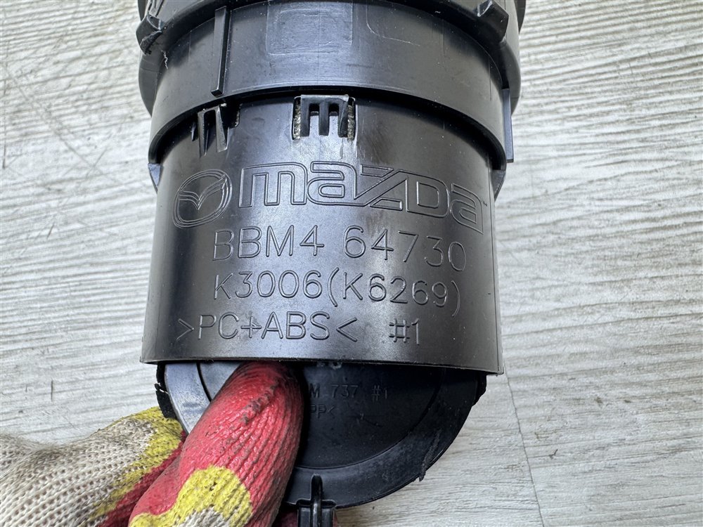 Дефлектор в торпедо, 1000 рублей, Севастополь