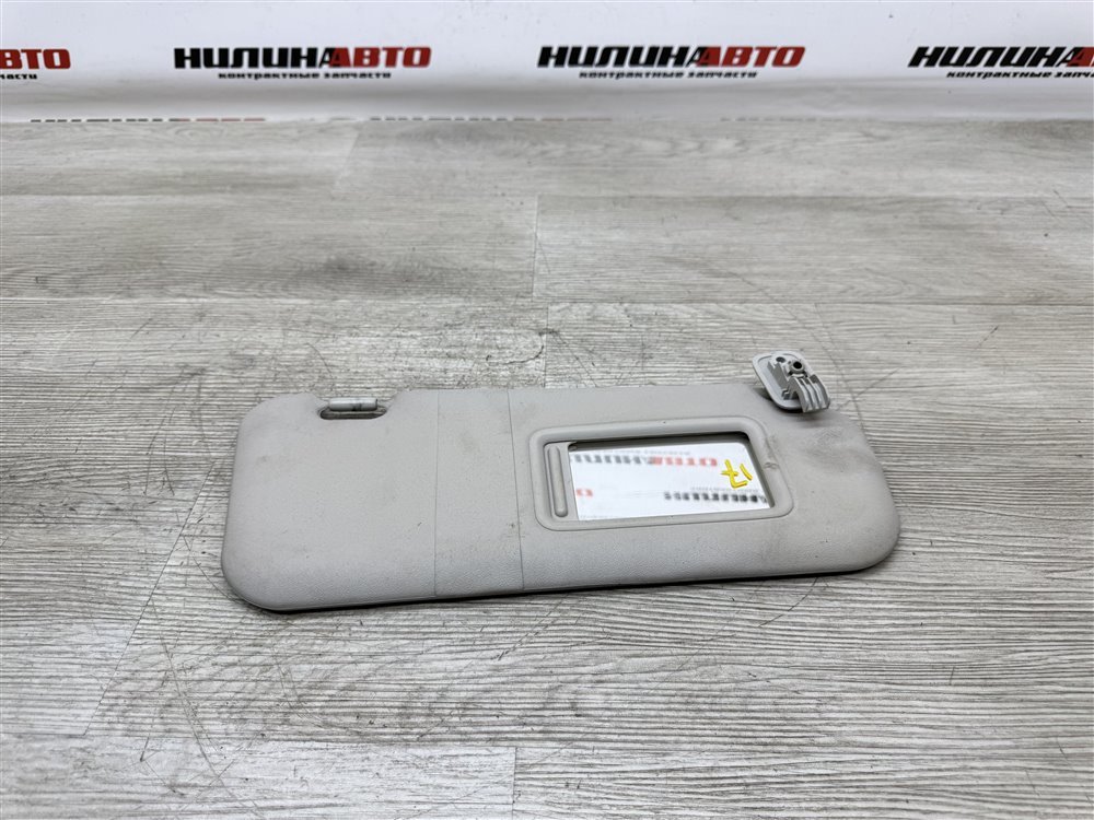 Козырек солнцезащитный, 1000 рублей, Севастополь