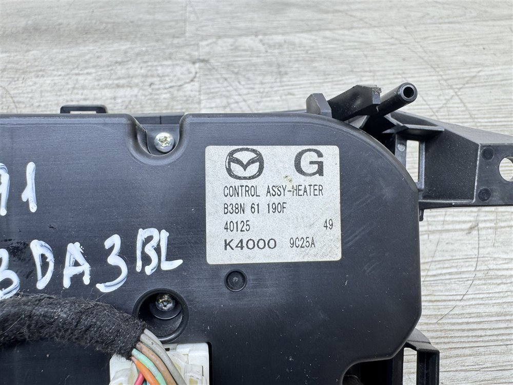 Блок управления печкой, 2500 рублей, Севастополь