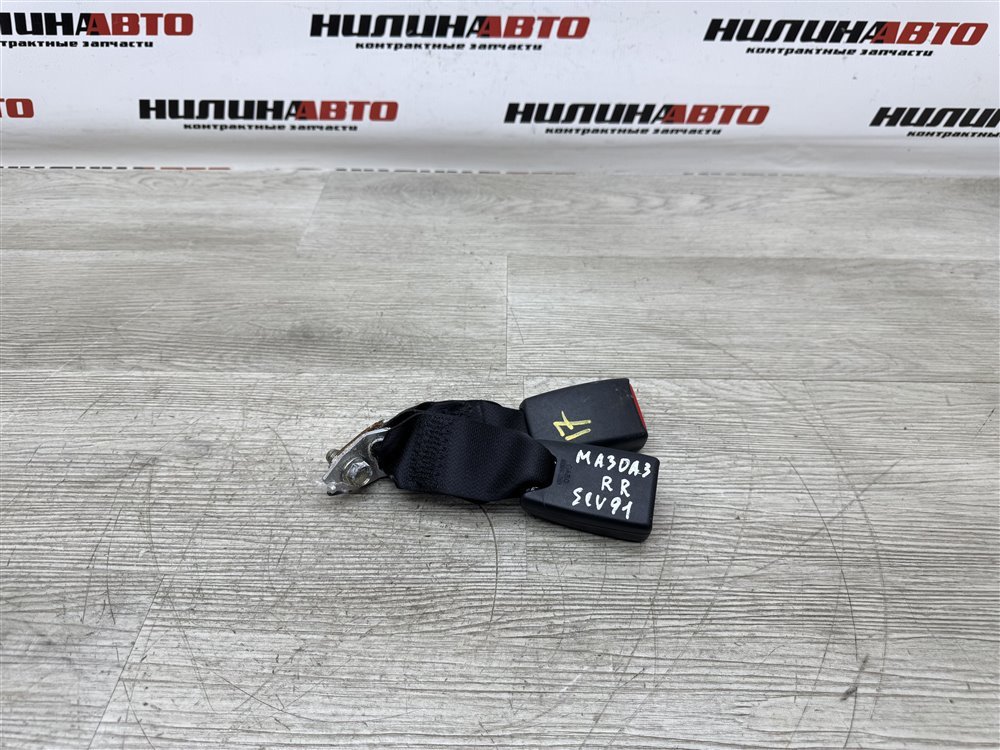 Замок ремня безопасности, 500 рублей, Севастополь