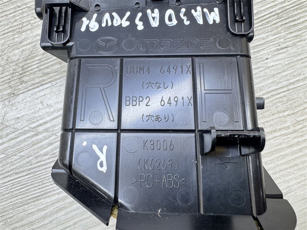 Дефлектор в торпедо центральный, 500 рублей, Севастополь