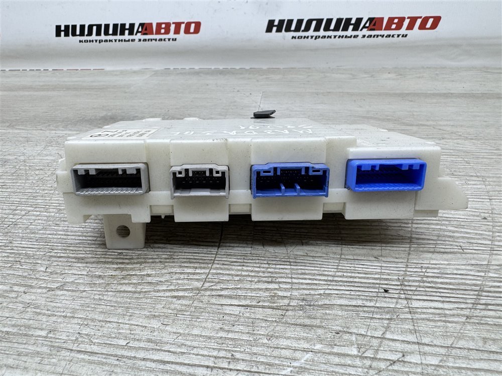 Блок комфорта, 1500 рублей, Севастополь