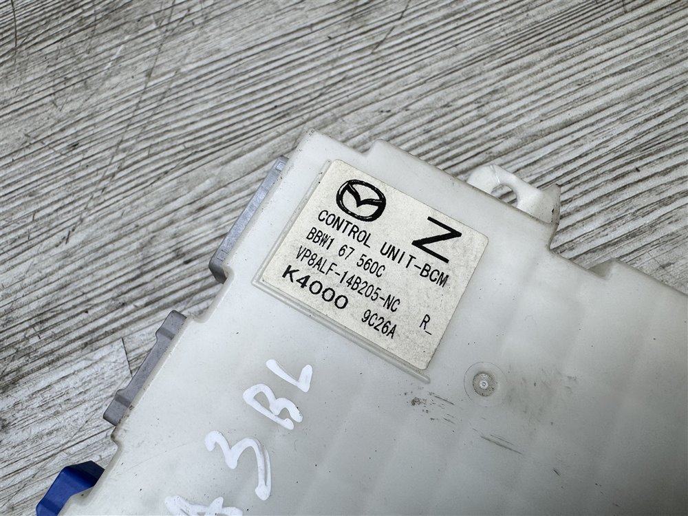 Блок комфорта, 1500 рублей, Севастополь