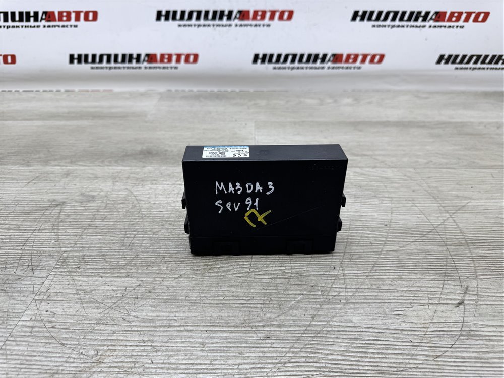 Блок электронный, 500 рублей, Севастополь