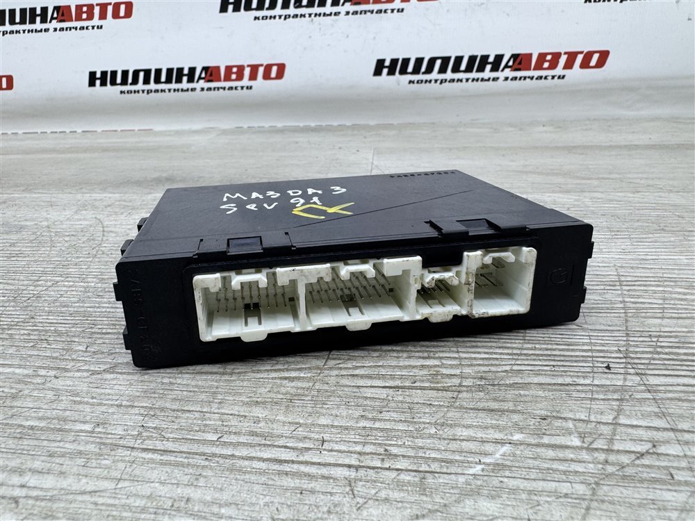 Блок электронный, 500 рублей, Севастополь