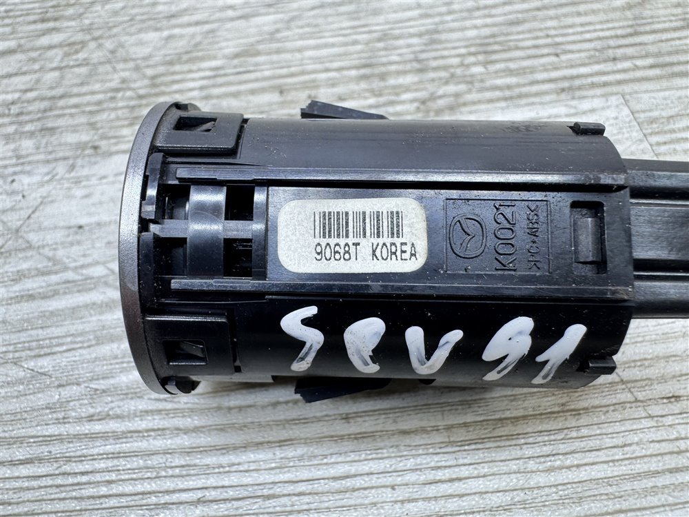 Кнопка старт-стоп, 500 рублей, Севастополь