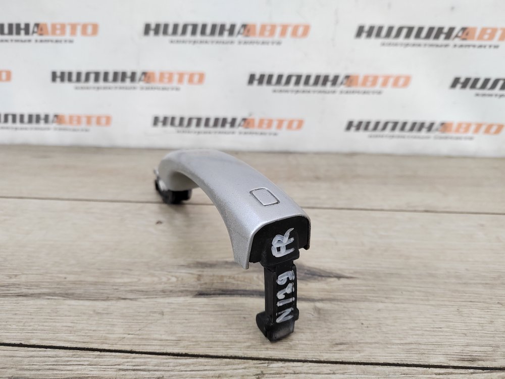 Ручка двери наружная, 700 рублей, Москва