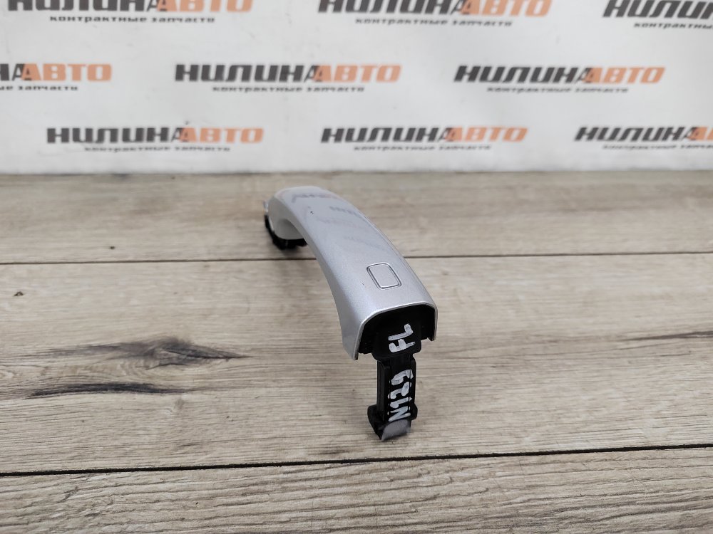 Ручка двери наружная, 700 рублей, Москва