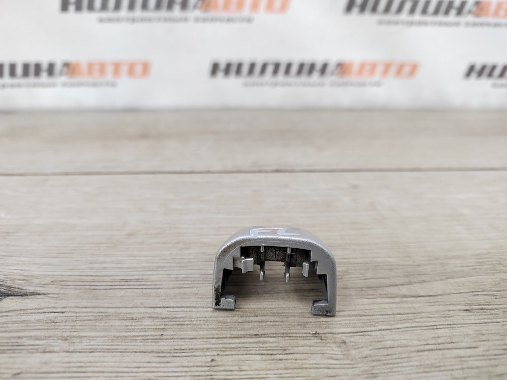 Заглушка ручки двери, 700 рублей, Москва