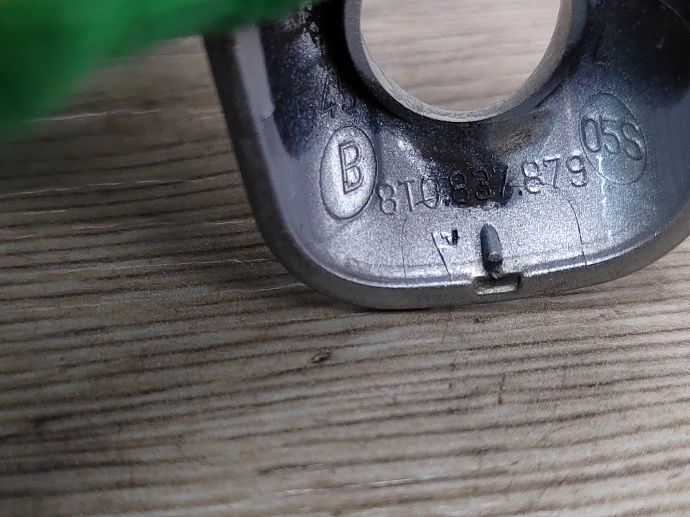 Заглушка ручки двери, 700 рублей, Москва