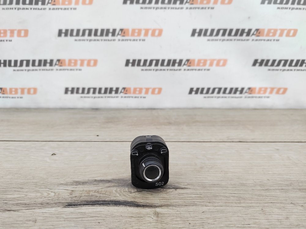 Блок управления зеркалами, 400 рублей, Москва