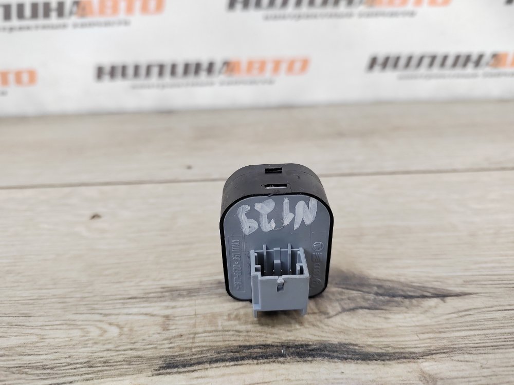 Блок управления зеркалами, 400 рублей, Москва