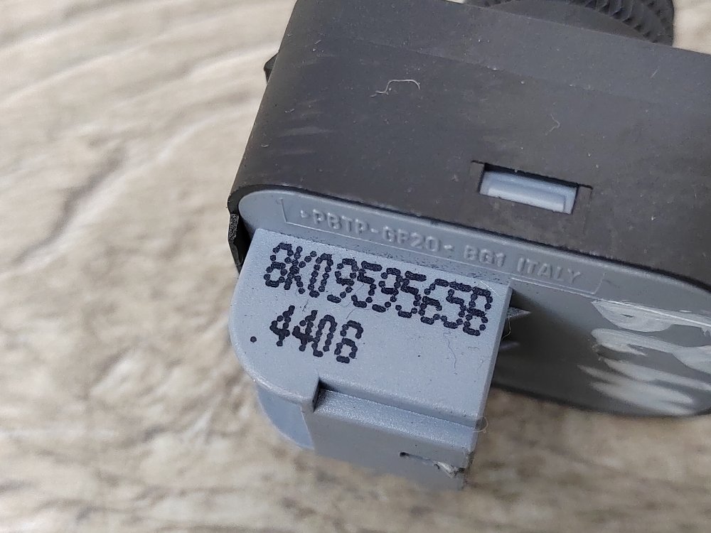 Блок управления зеркалами, 400 рублей, Москва