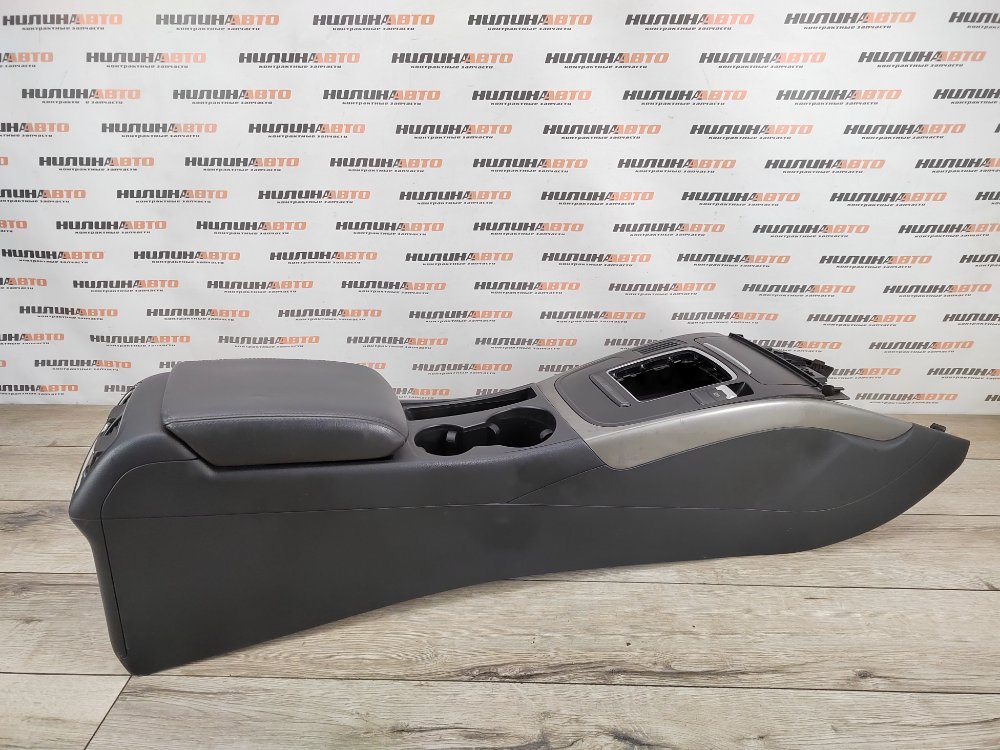 Консоль центральная, 5000 рублей, Москва