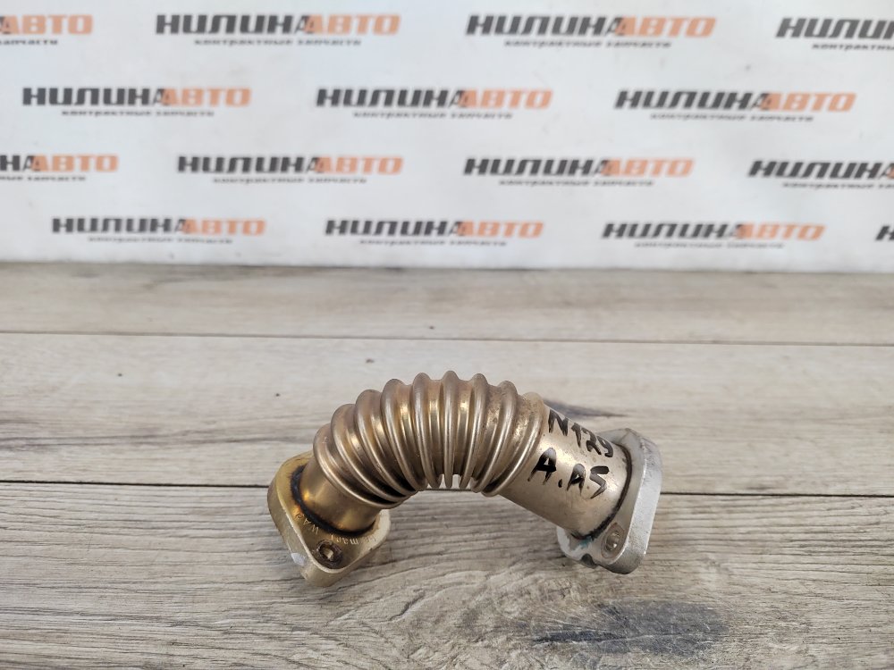 Трубка ЕГР EGR, 500 рублей, Москва