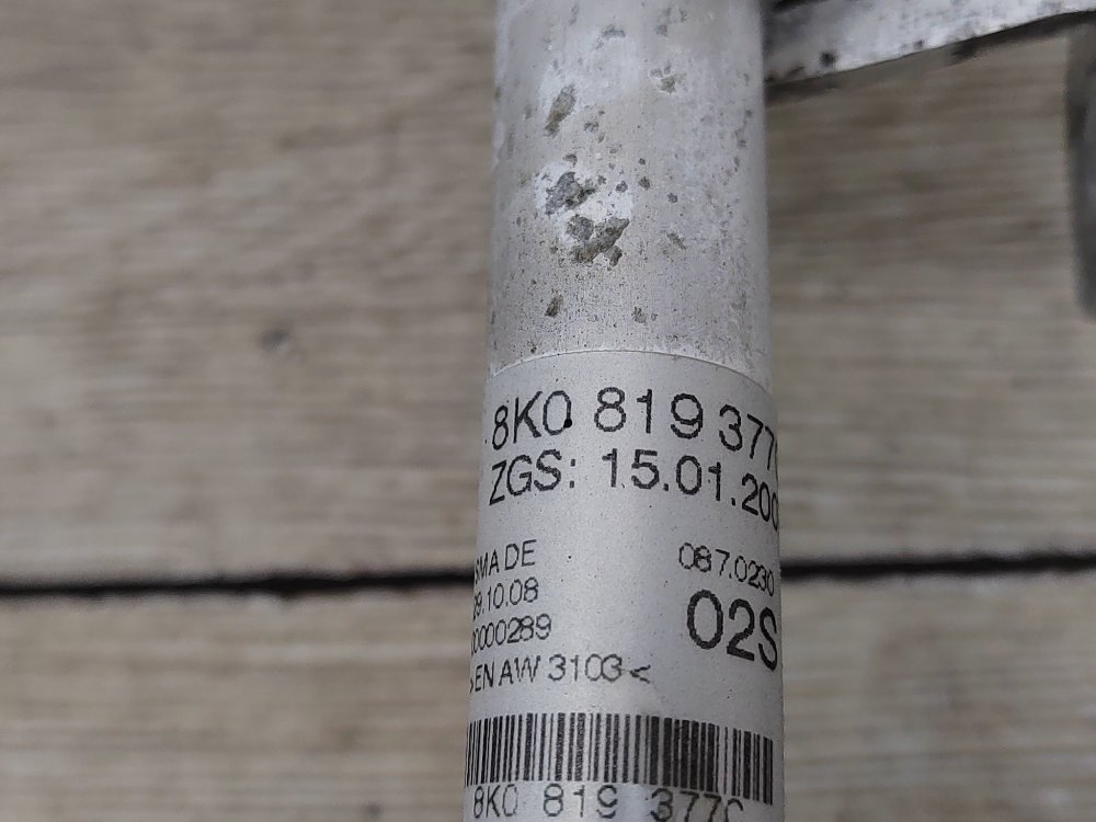 Трубка охлаждения металлическая, 1000 рублей, Москва