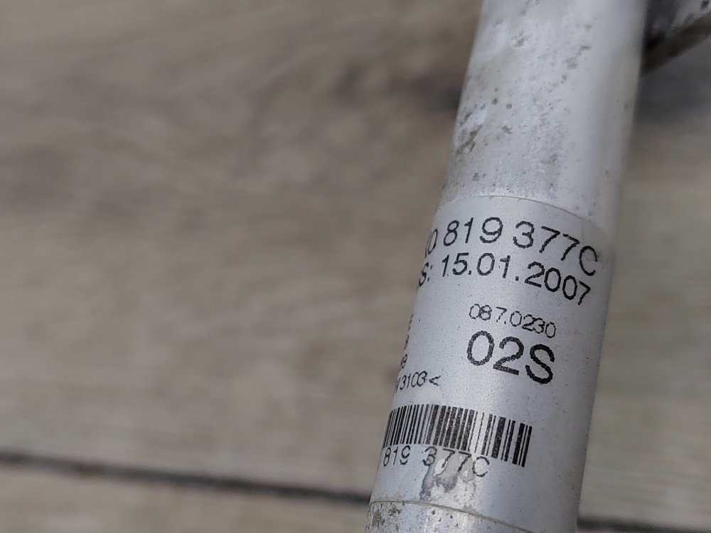 Трубка охлаждения металлическая, 1000 рублей, Москва