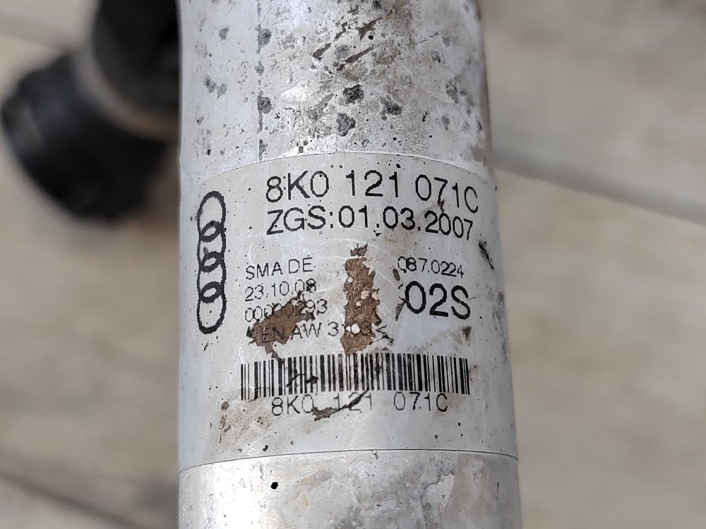 Трубка охлаждения металлическая, 3000 рублей, Москва