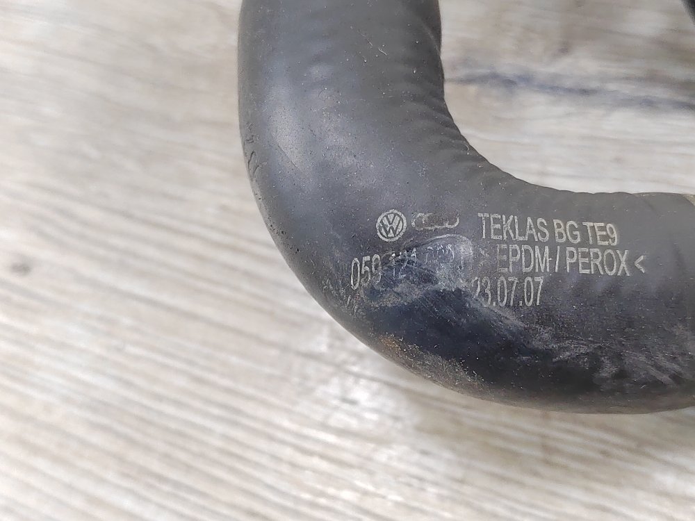 Трубка охлаждения металлическая, 3000 рублей, Москва