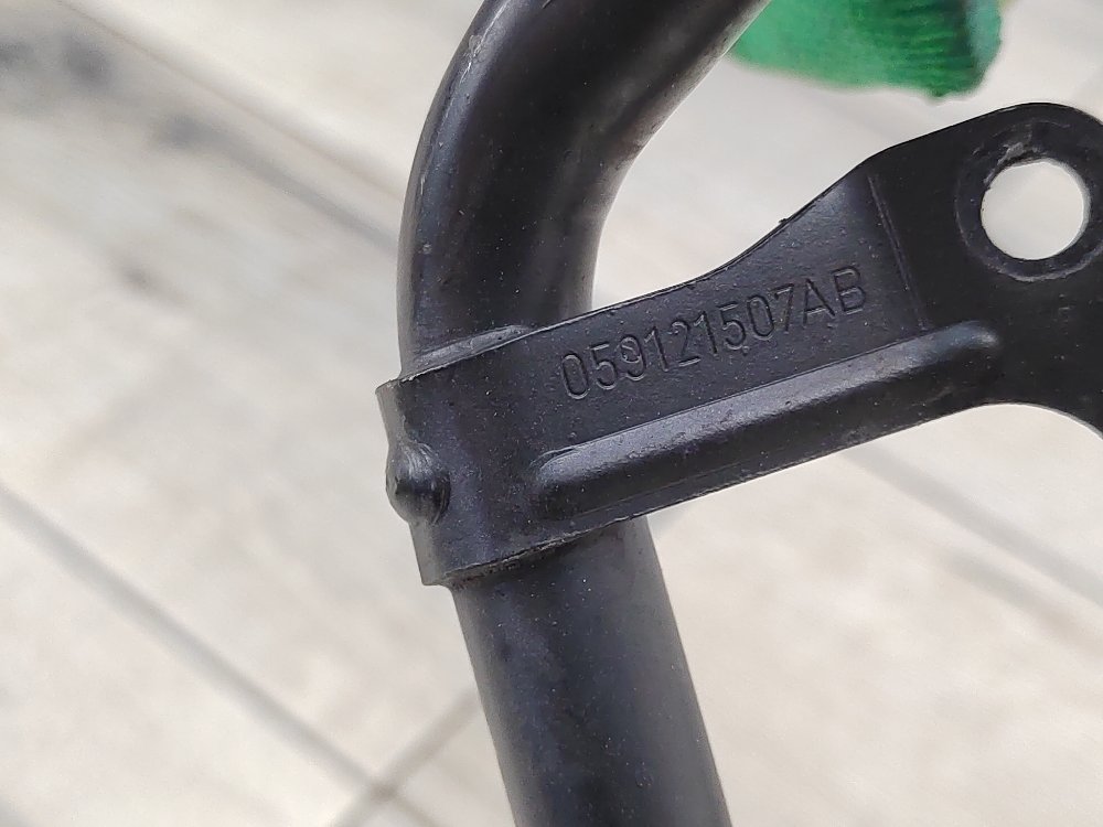 Трубка охлаждения металлическая, 3000 рублей, Москва