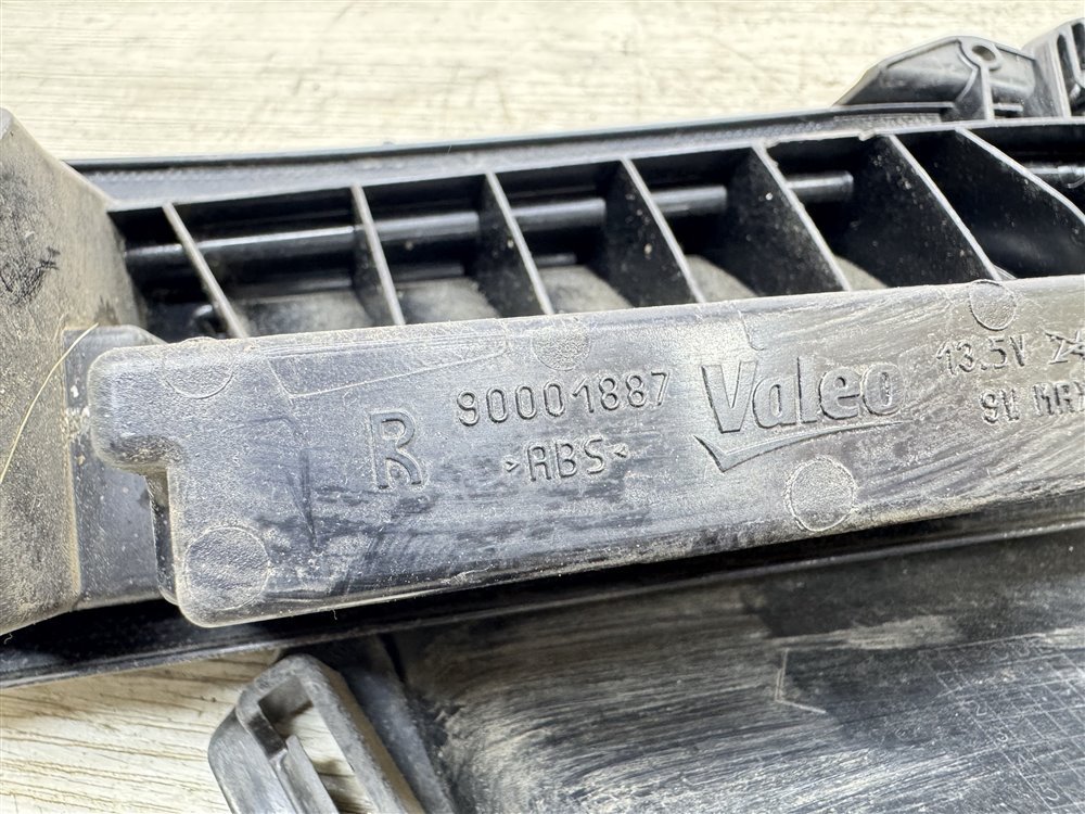 ДХО, 12000 рублей, Севастополь