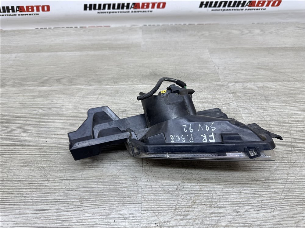 ПТФ, 4000 рублей, Севастополь