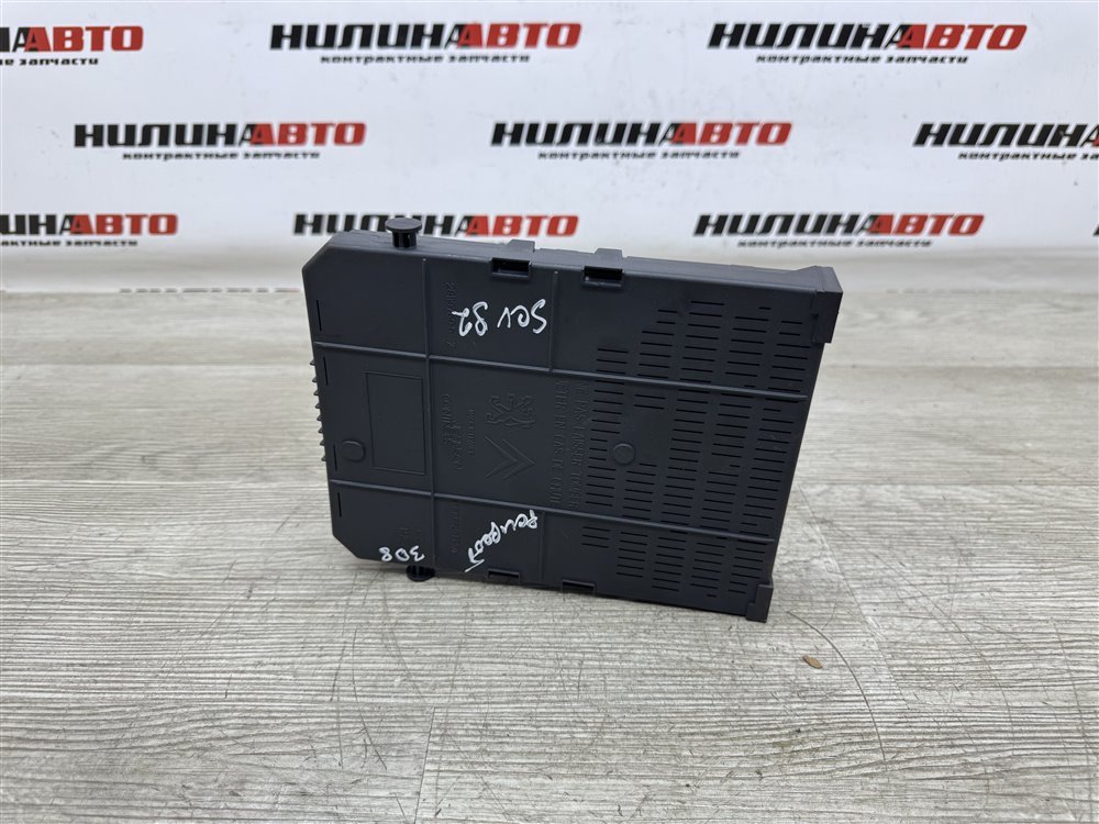 Блок BSI, 3600 рублей, Севастополь