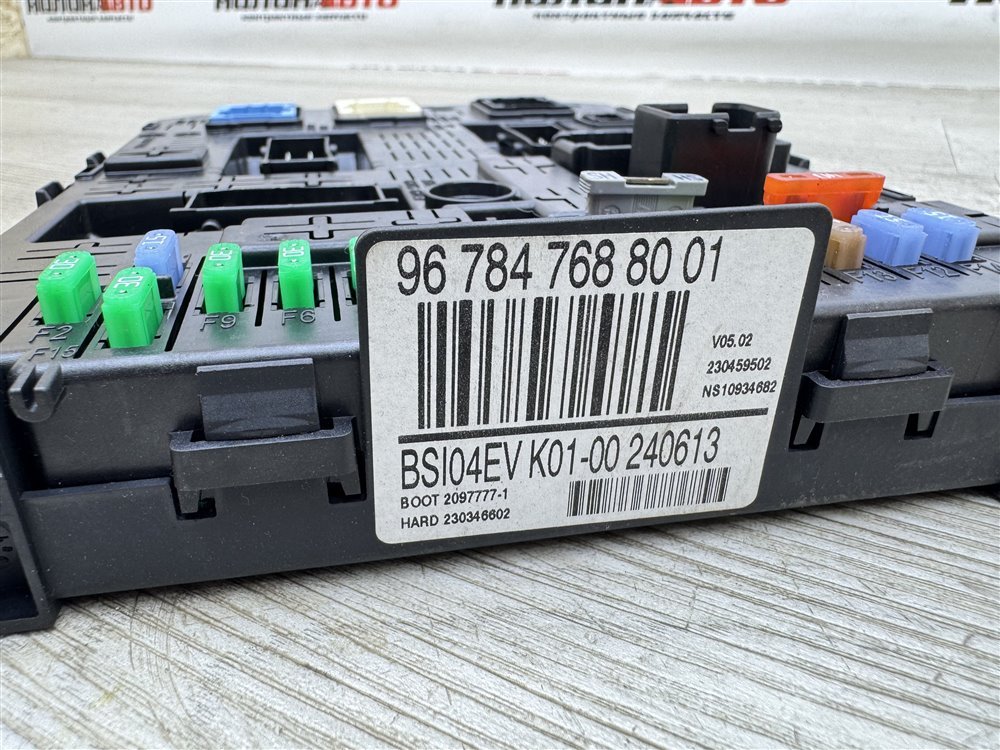 Блок BSI, 3600 рублей, Севастополь