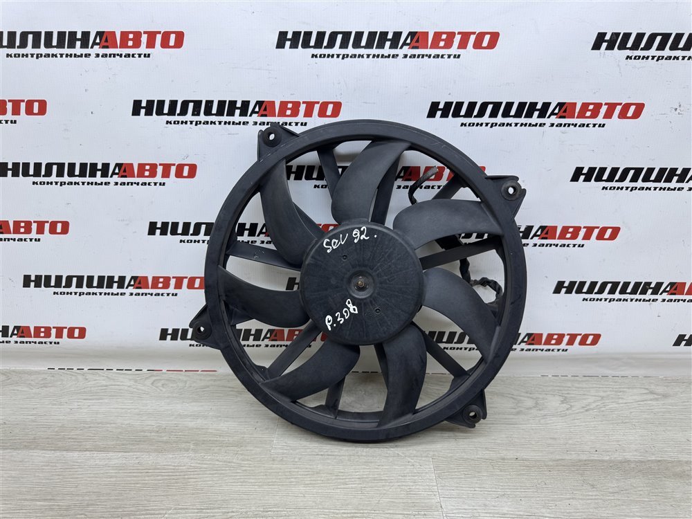 Вентилятор охлаждения, 4500 рублей, Севастополь