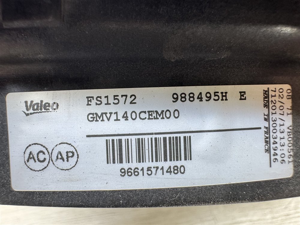 Вентилятор охлаждения, 4500 рублей, Севастополь