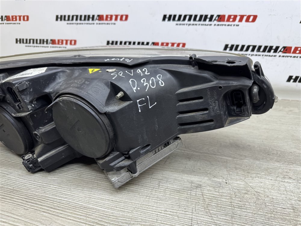 Фара ксенон XENON, 35000 рублей, Севастополь