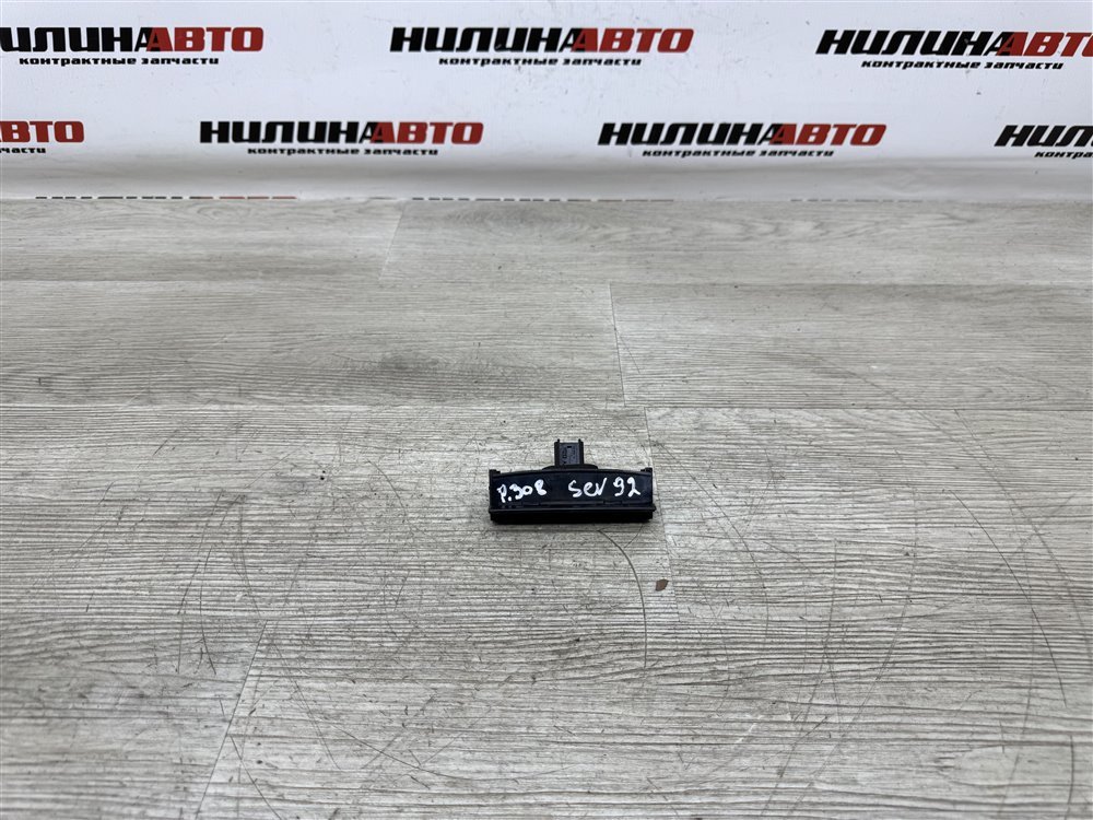 Кнопка открывания багажника, 2000 рублей, Севастополь