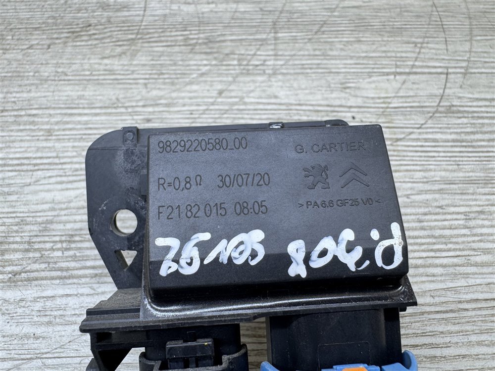 Резистор вентилятора охлаждения, 1800 рублей, Севастополь