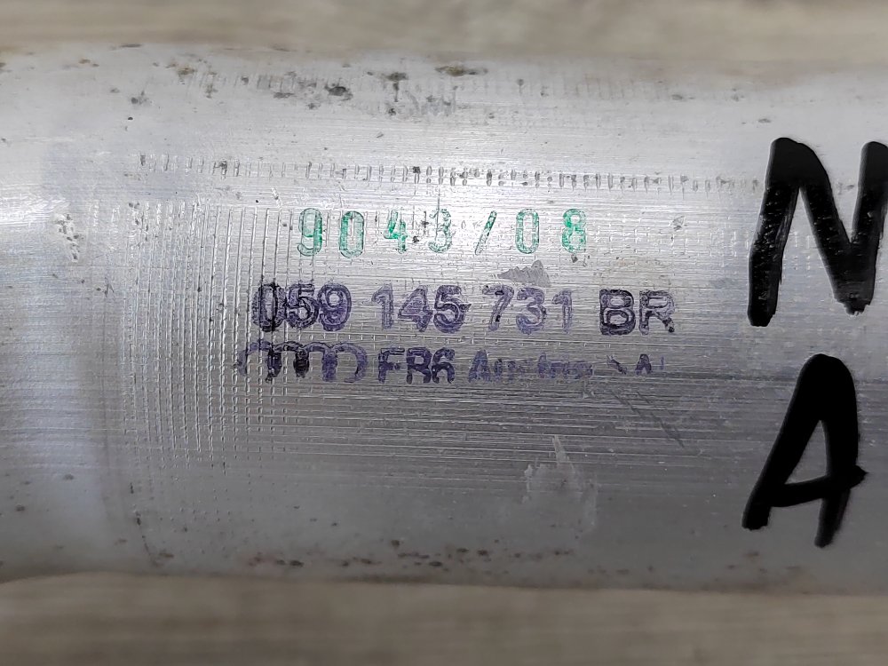 Патрубок интеркулера, 2000 рублей, Москва