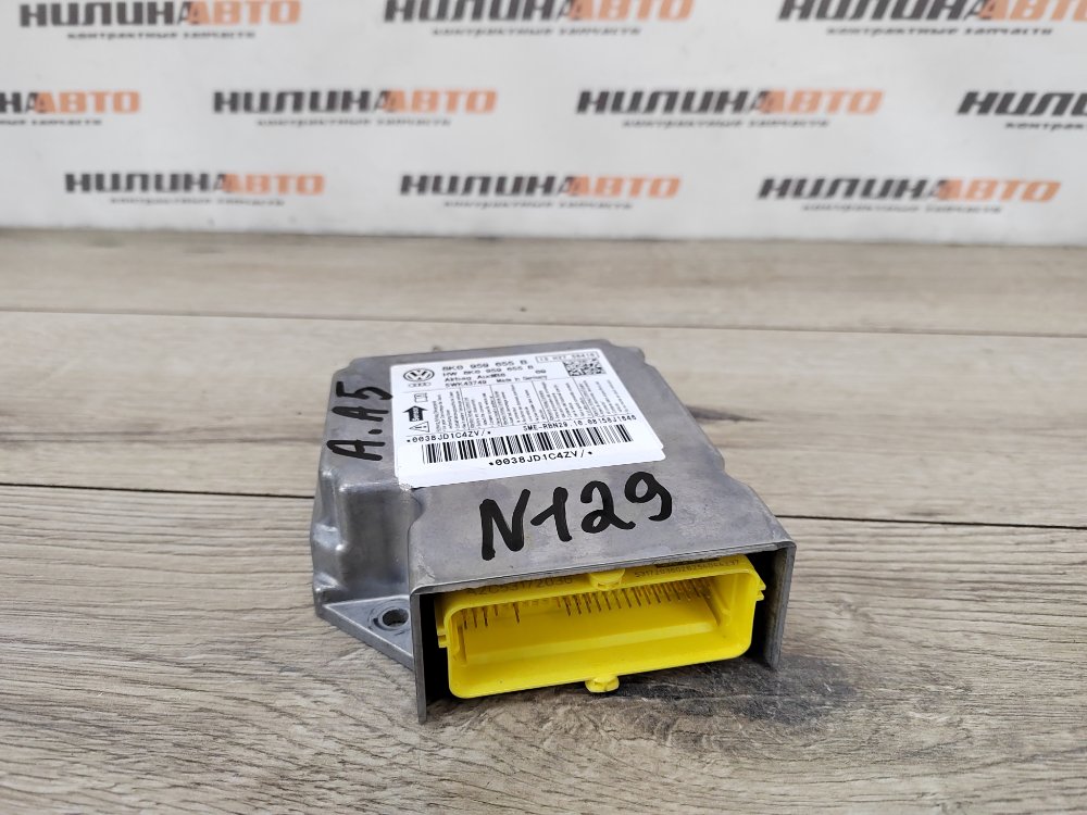 Блок управления SRS, 900 рублей, Москва