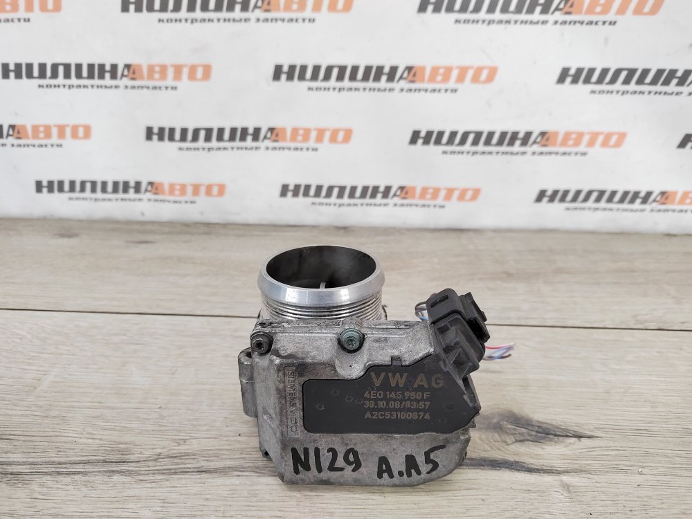 Дроссельная заслонка, 9300 рублей, Москва