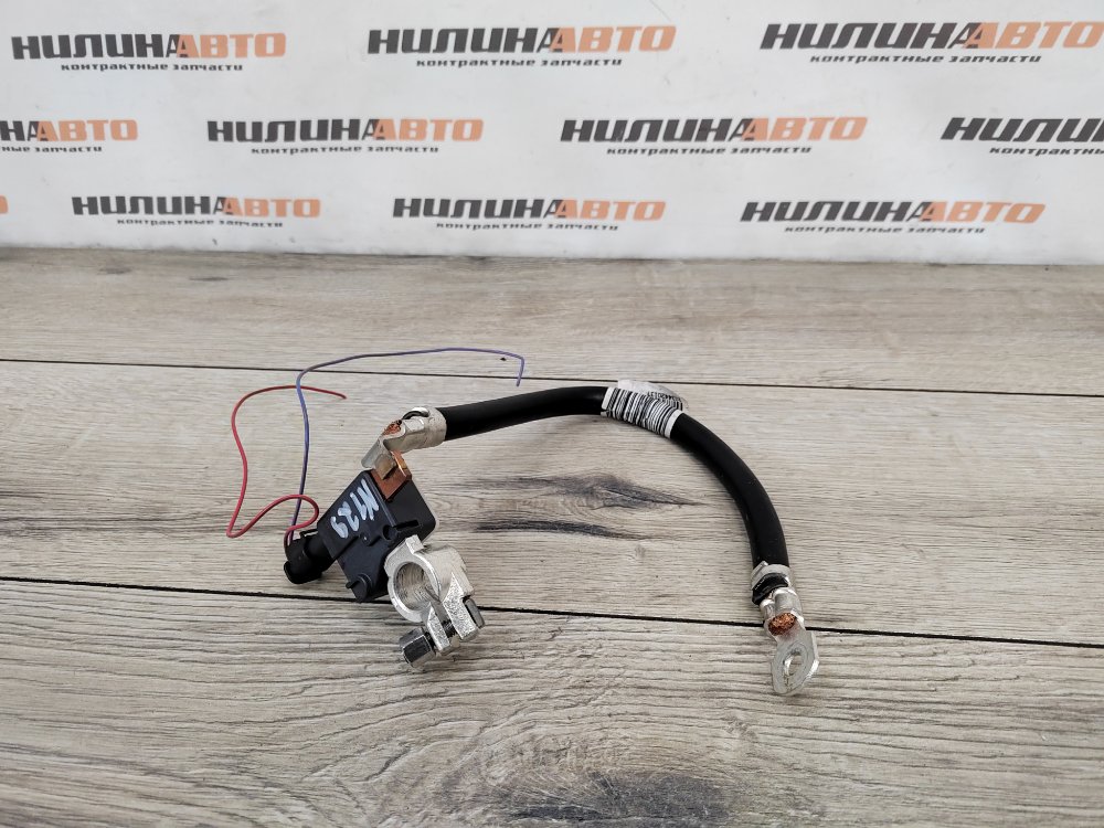 Клемма АКБ, 1000 рублей, Москва