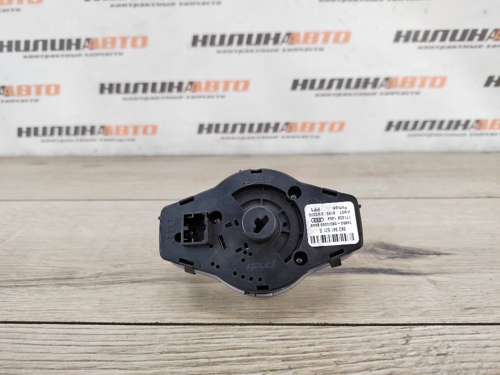 Блок управления светом, 500 рублей, Москва