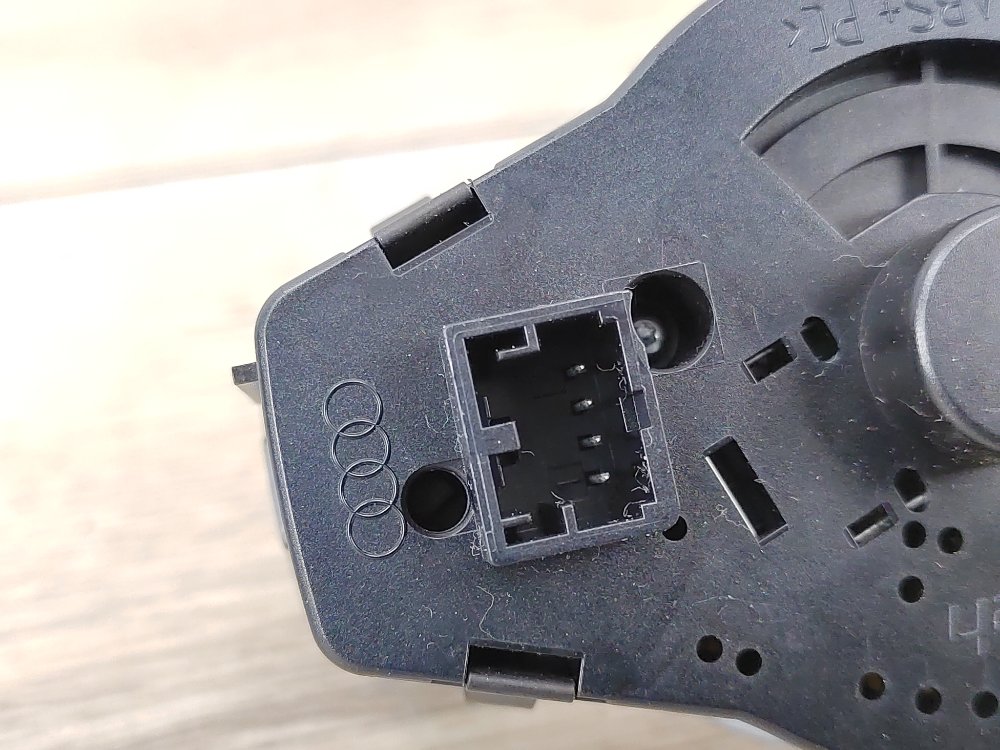 Блок управления светом, 500 рублей, Москва