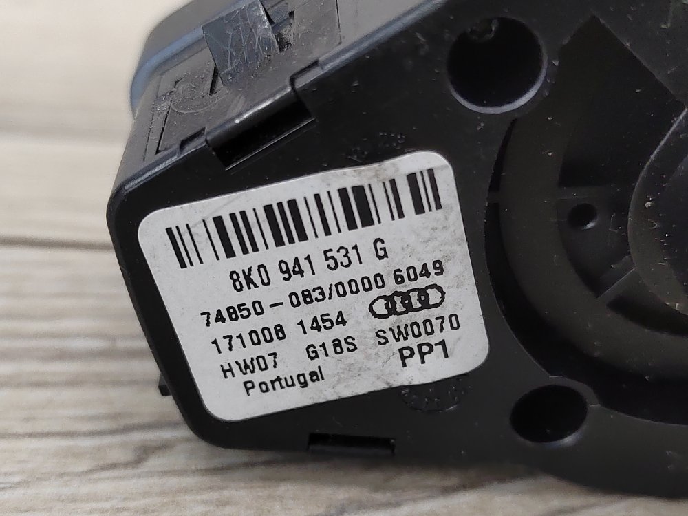 Блок управления светом, 500 рублей, Москва