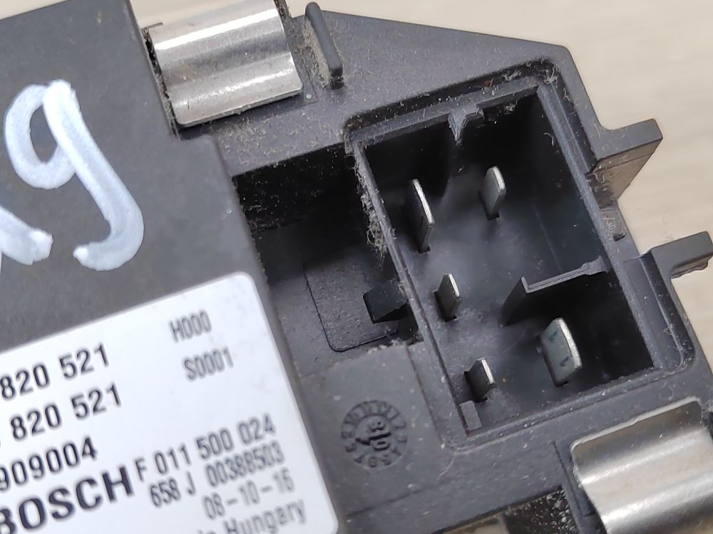 Резистор печки, 500 рублей, Москва