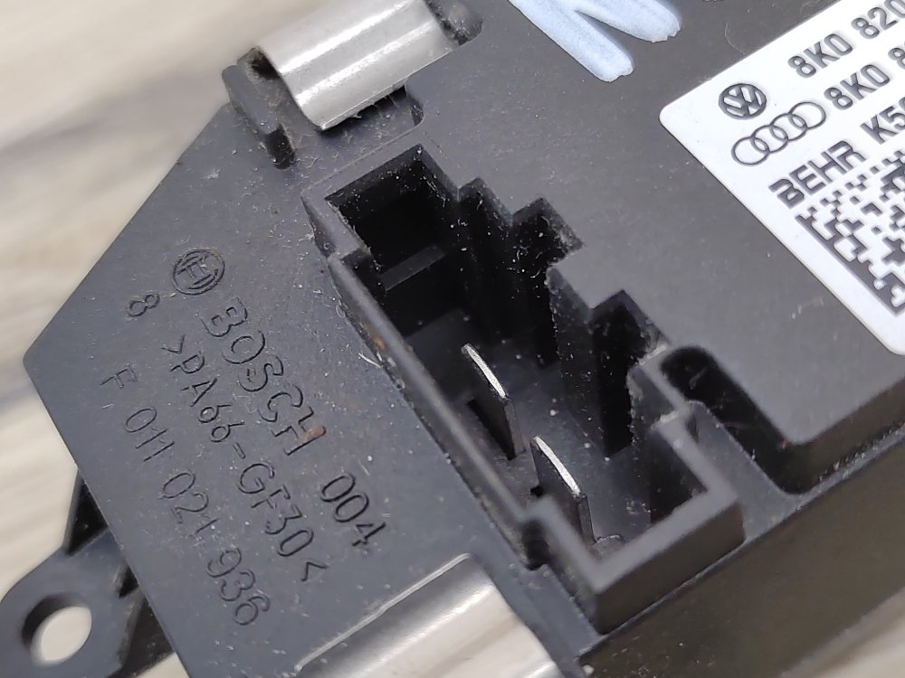 Резистор печки, 500 рублей, Москва