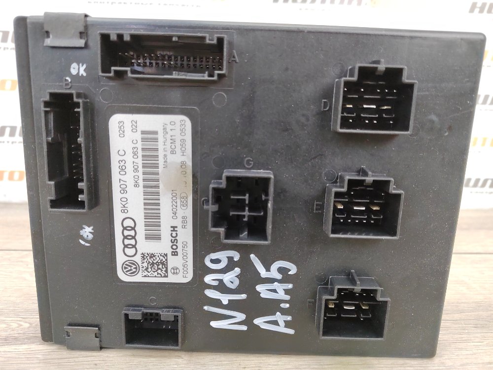 Блок управления бортовой сети, 1500 рублей, Москва