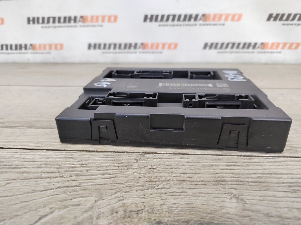 Блок комфорта, 1200 рублей, Москва